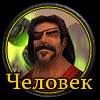 Подробнее